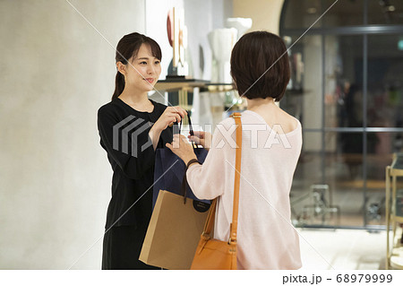 接客　ショップ店員　　 68979999