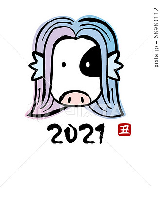 2021年丑年年賀状　アマビエ風の牛のイラスト 68980112