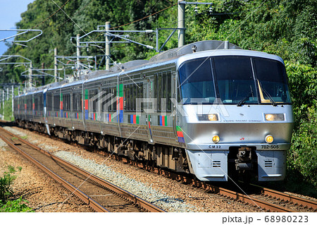 JR九州 783系特急電車「ハイパーサルーン」の写真素材 [68980223] - PIXTA