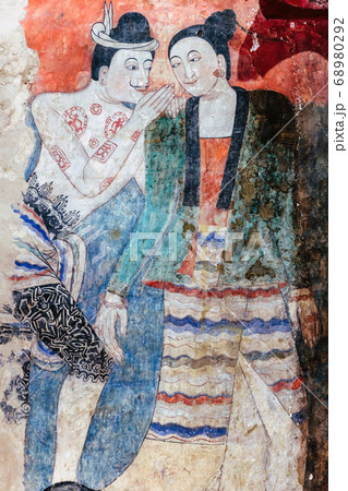 The original mural painting is located in Wat Phumin 68980292