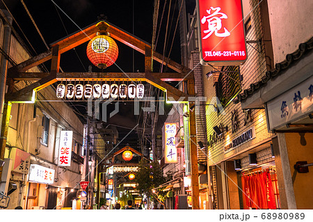 《神奈川県》横浜野毛・飲み屋街 68980989