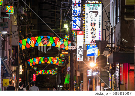 《神奈川県》横浜野毛・飲み屋街 68981007