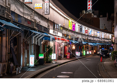 神奈川県 横浜野毛ハーモニカ横丁 飲み屋街の写真素材