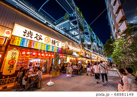 渋谷 ミヤシタパークの渋谷横丁 渋谷 ミヤシタパークの渋谷横丁 68981149