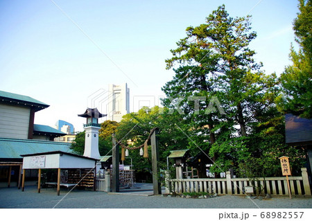 横浜 伊勢山皇大神宮 注連柱 照四海( 皇大神宮 ) 神奈川県 横浜市 西区 宮崎町 横浜 伊勢山皇大神宮 注連柱 照四海( 皇大神宮 ) 神奈川県 横浜市 西区 宮崎町 68982557