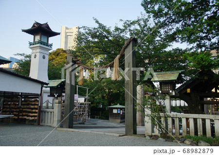 横浜　伊勢山皇大神宮　注連柱　照四海 （ 皇大神宮 ）　神奈川県 横浜市 西区 宮崎町 68982879