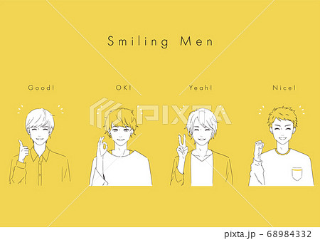 笑顔の男性4人のイラストのイラスト素材