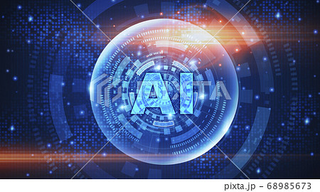 Futuristic Logo For Artificial Intelligence Concept With AI Lettering Over Abstract Background 68985673
