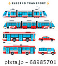 Collection of urban electric transport vector illustration in a flat design. 68985701