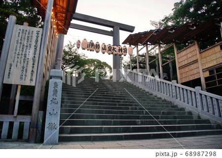 横浜　伊勢山皇大神宮　二の鳥居　表参道・石段（ 皇大神宮 ）　神奈川県 横浜市 西区 宮崎町 68987298