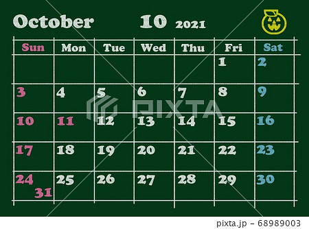 イラスト カレンダー 21 黒板 10月のイラスト素材 6003