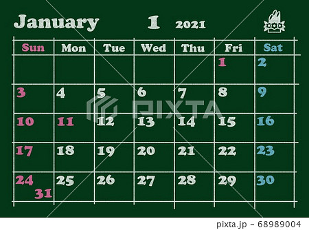 イラスト カレンダー 21 黒板 1月のイラスト素材 6004