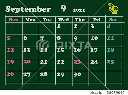 イラスト カレンダー 21 黒板 9月のイラスト素材 6012