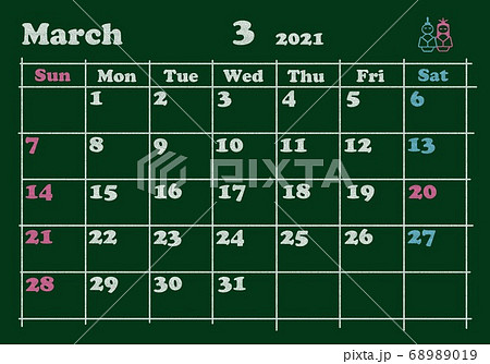 イラスト カレンダー 21 黒板 3月のイラスト素材 6019