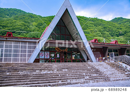 土合駅　駅舎　群馬県みなかみ町　　 68989248
