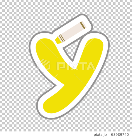Y Yellow crayon Cute alphabet English letters English alphabet Single item 68989740