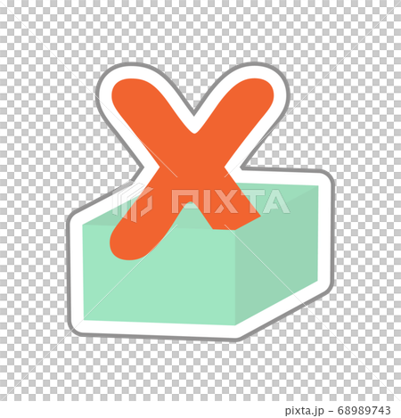 X box可愛字母，英文裝飾字符 68989743