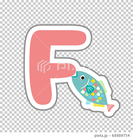 可愛的字母英文字母分別英文字母 68989754