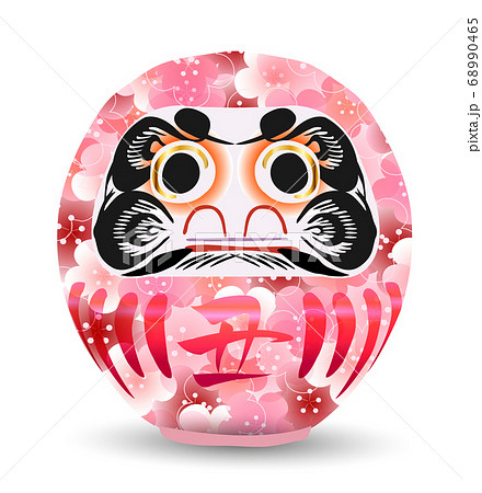 丑　年賀状　干支　アイコン 68990465