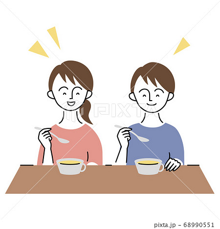 楽しそうに食事をとる少年 少女のイラスト素材