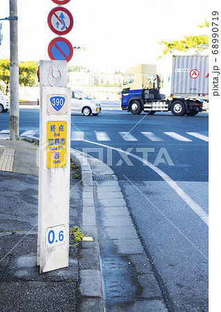 那覇市　国道390号　終点 68990719