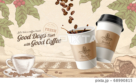 Engraving to-go coffee ads 68990815