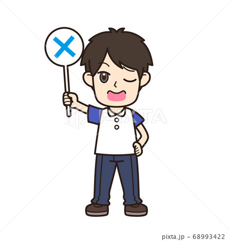 男性・お父さん 不正解 男性・お父さん 不正解 68993422