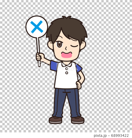 男性/父親不正確 68993422