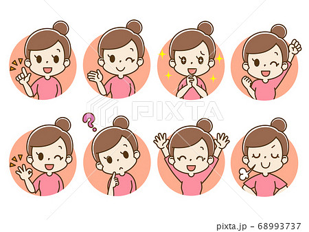 表情セット 若い女性 ママ フレームあり（プラスな気持ち） 68993737