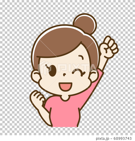 やる気満々な若い女性 ママ 68993743