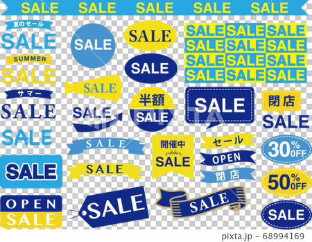 Sale Label POP Set Summer 68994169