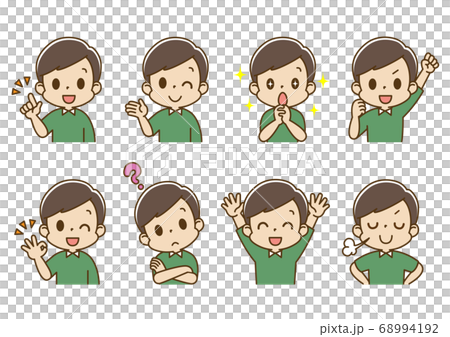 面部表情集年輕男性爸爸(加感覺) 面部表情集年輕男性爸爸(加感覺) 68994192