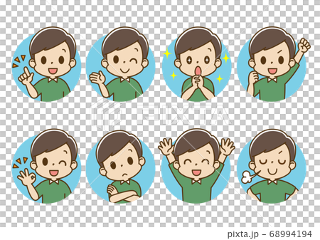 Facial expression set Young man with daddy frame (plus feeling) Facial expression set Young man with daddy frame (plus feeling) 68994194