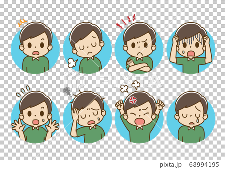 Facial expression set Young man Daddy with frame (negative feeling) Facial expression set Young man Daddy with frame (negative feeling) 68994195