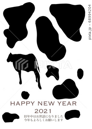 年賀状 HAPPY NEW YEAR 2021 (牛模様) 年賀状 HAPPY NEW YEAR 2021 (牛模様) 68994204