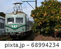 元南海21000系とみかん 68994234