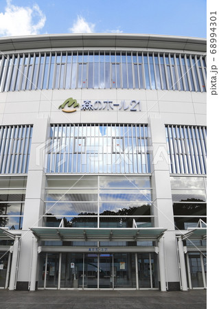 森のホール21 千葉県松戸市 森のホール21 千葉県松戸市 68994301