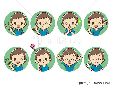 表情セット 男の子 子供 フレームあり プラスな気持ち のイラスト素材