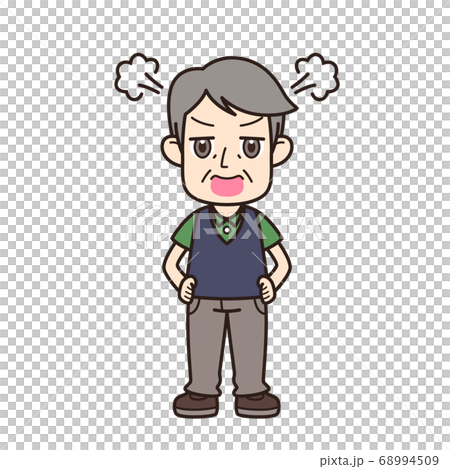 祖父生氣 68994509