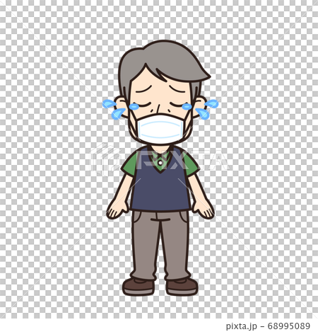 Grandfather sad mask 68995089