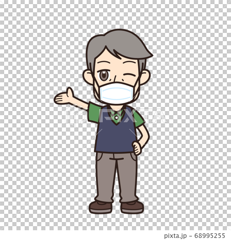 Grandfather introduction mask 68995255