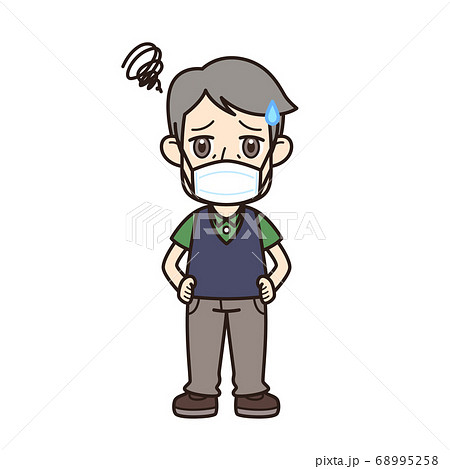 おじいさん 困る マスク おじいさん 困る マスク 68995258