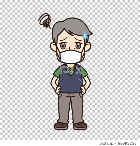 おじいさん 困る マスク おじいさん 困る マスク 68995258