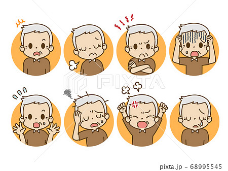 表情セット 高齢男性 おじいちゃん フレームあり マイナスな気持ち のイラスト素材