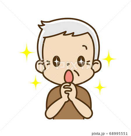 感激している高齢男性 おじいちゃんのイラスト素材 68995551 Pixta