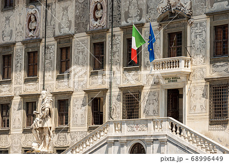 Palazzo della Carovana - Building of the University of Pisa Italy 68996449