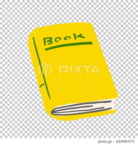 本のイラスト素材のイラスト素材