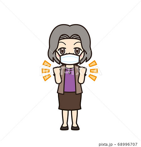 おばあさん ガッツポーズ マスク おばあさん ガッツポーズ マスク 68996707