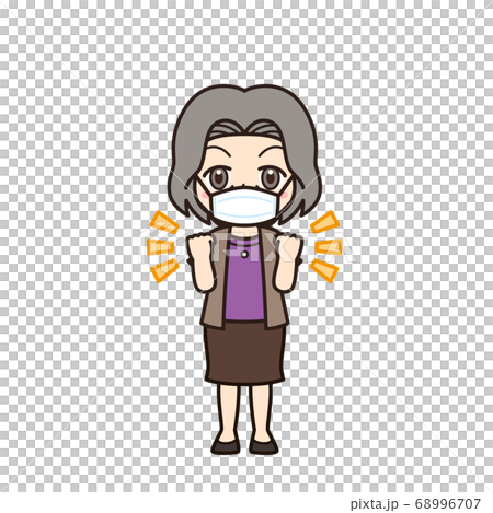 おばあさん ガッツポーズ マスク おばあさん ガッツポーズ マスク 68996707