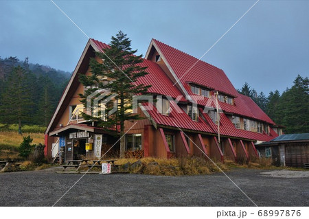 天狗岳登山口の麦草ヒュッテ 天狗岳登山口の麦草ヒュッテ 68997876
